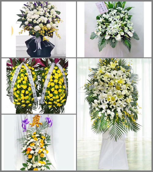 福建三明大田县华兴乡白事花篮预定